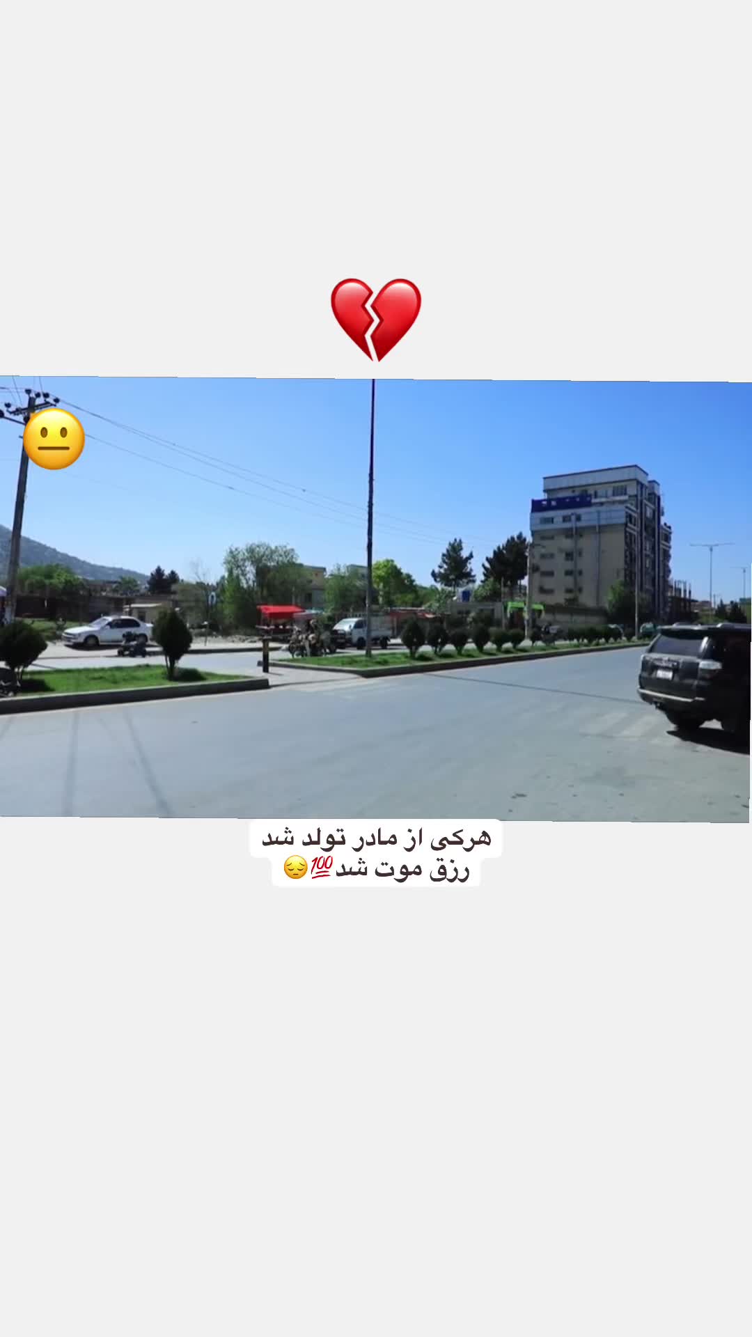 @𝐕𝐈𝐏 𝐑𝐄𝐂𝐎𝐑𝐃𝐄𝐑🥷🏻