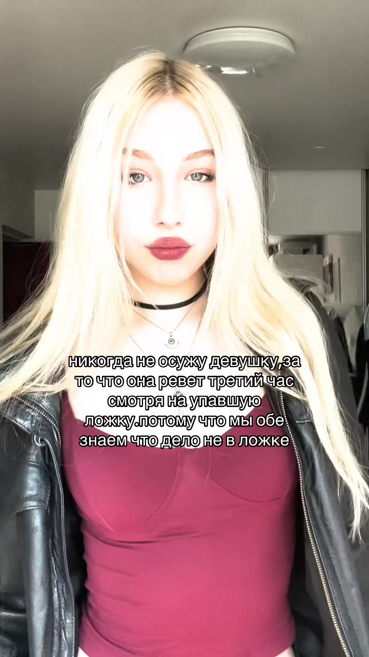 @Ашамченко