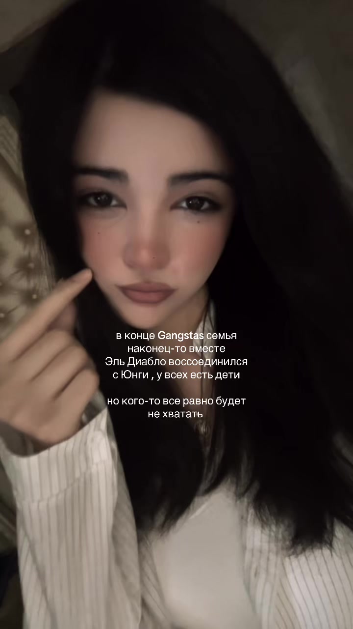 @дочка сайко
