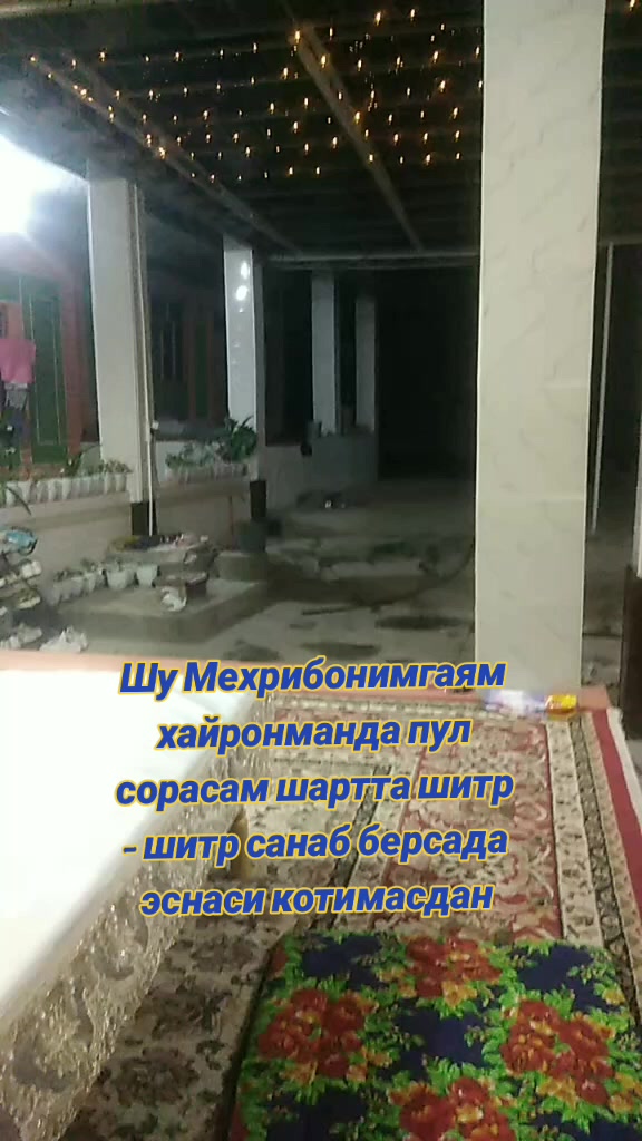 @🌹🇰🇬 ЛИЛИЯ🇰🇬🌹