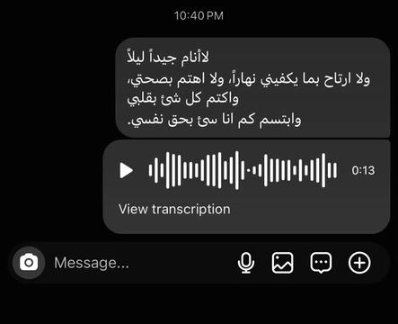 @عــــزمـــي 🪫|🪫 𝟹𝚣𝚖𝚢