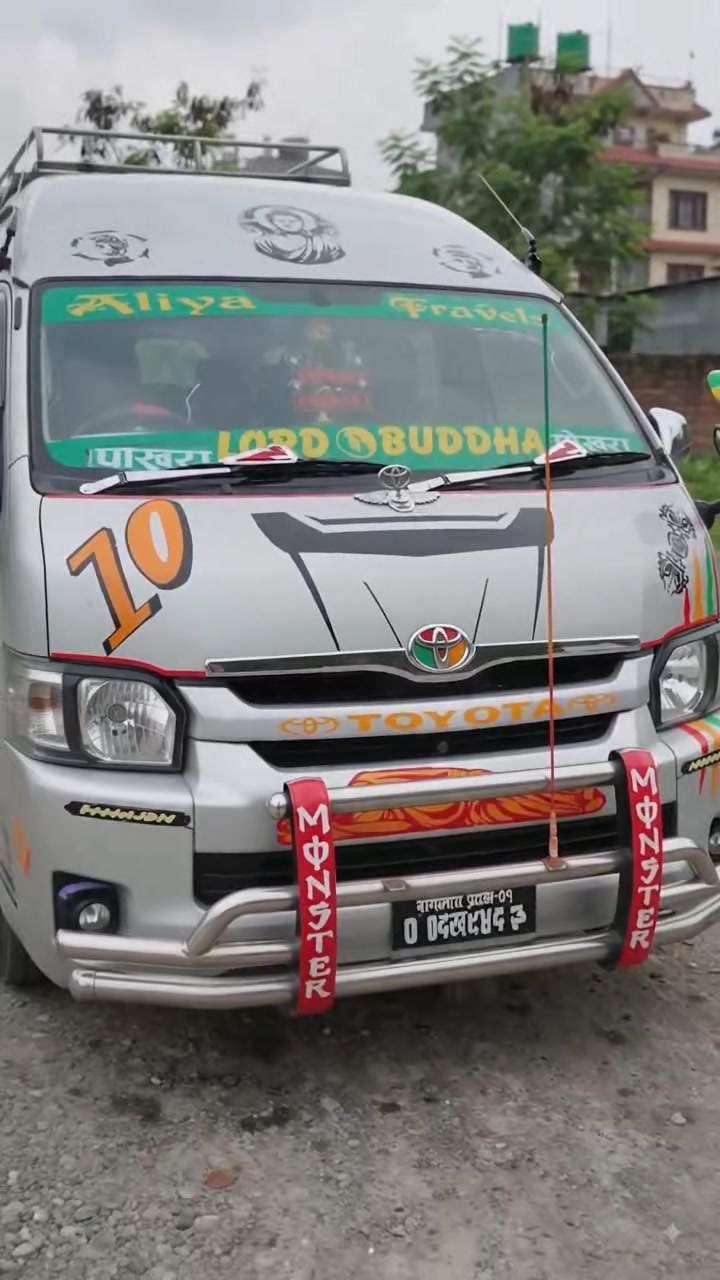 @Wanted of Pokhara