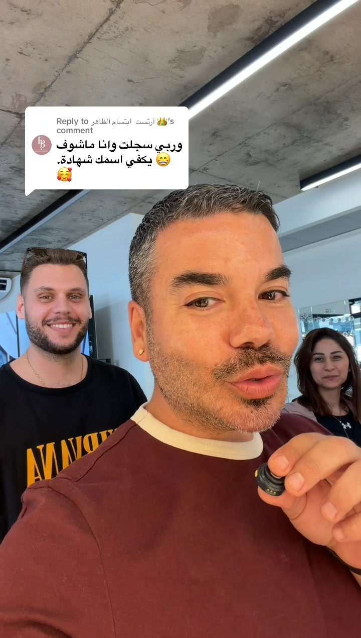 @Bouba بوبا