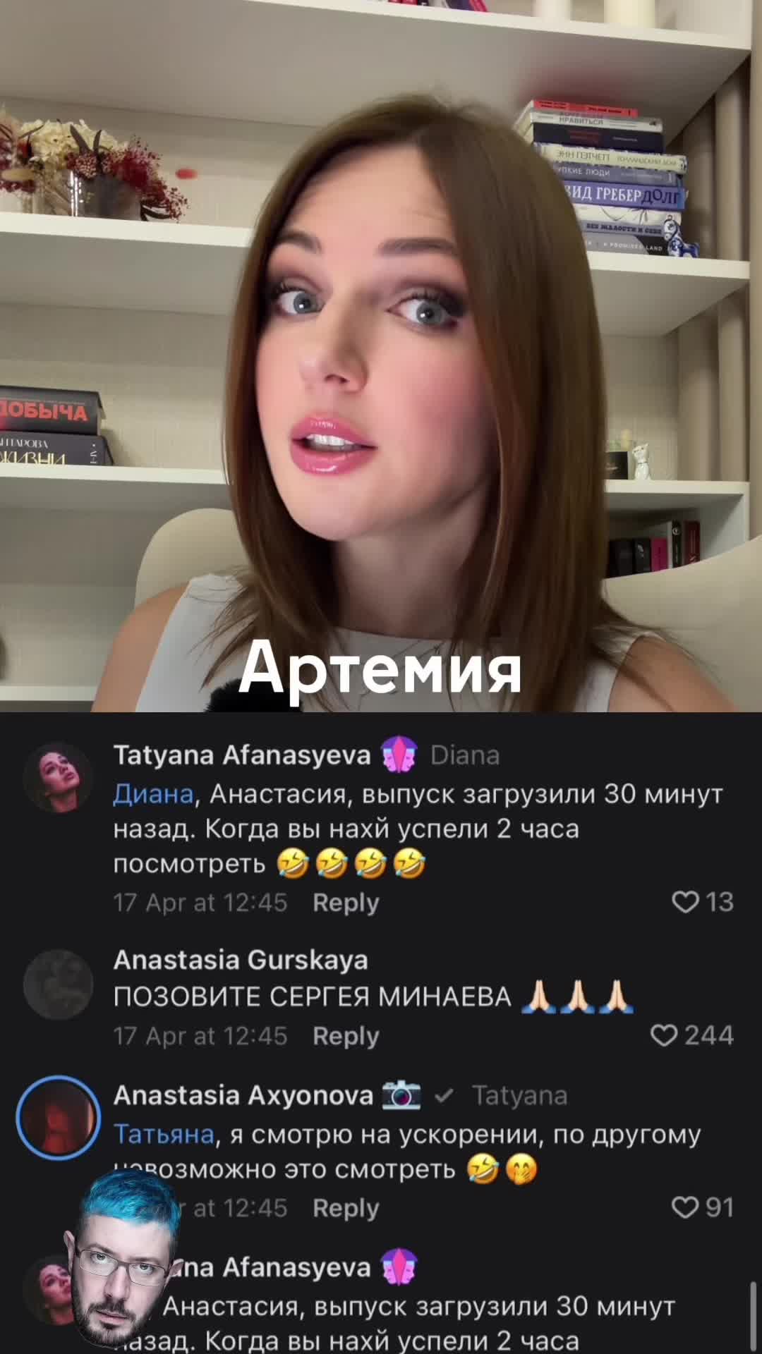 @Julia Kolikova