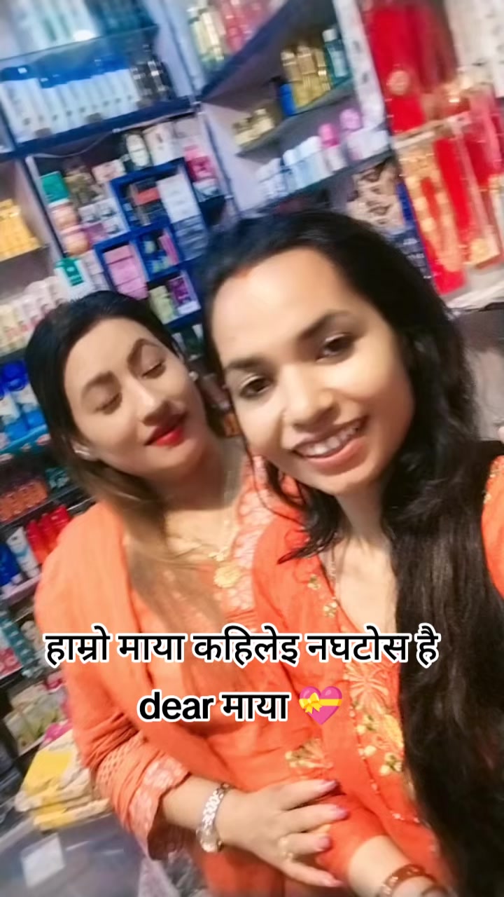 @सम्झना श्रृंगार 🙏🙏🙏