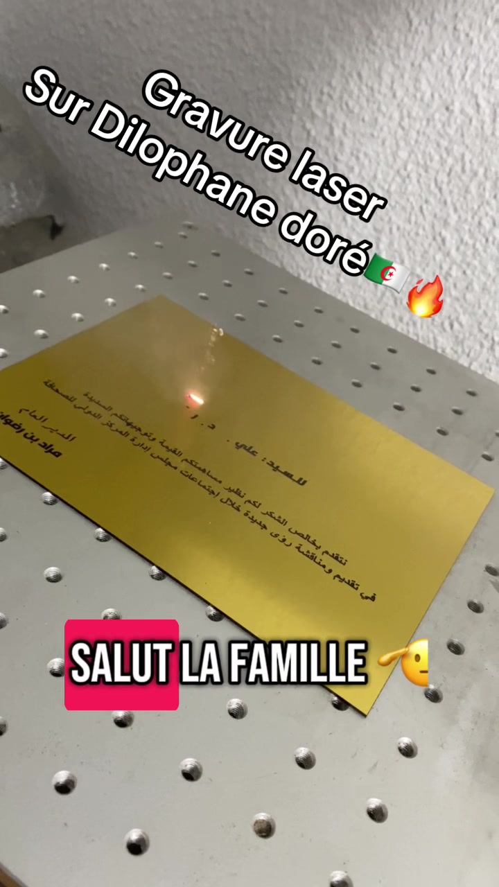 @Slimani publicité