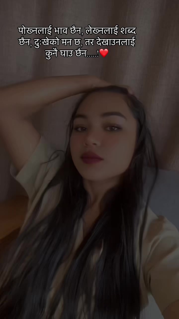 @Rajitasunar