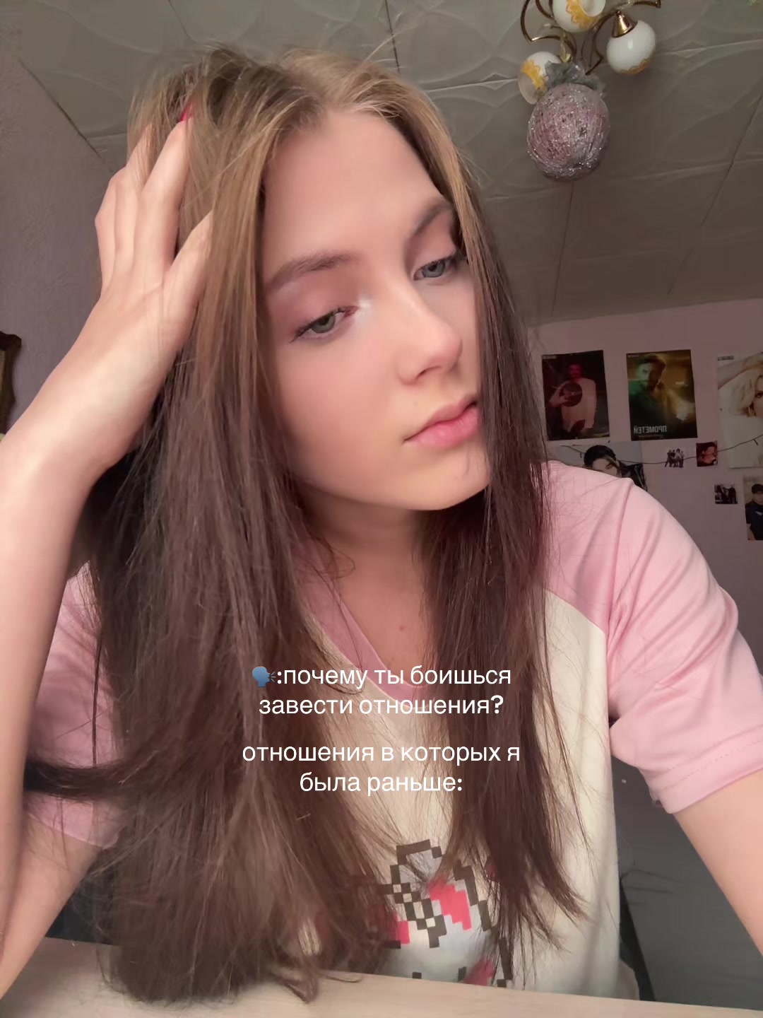 @_ass
