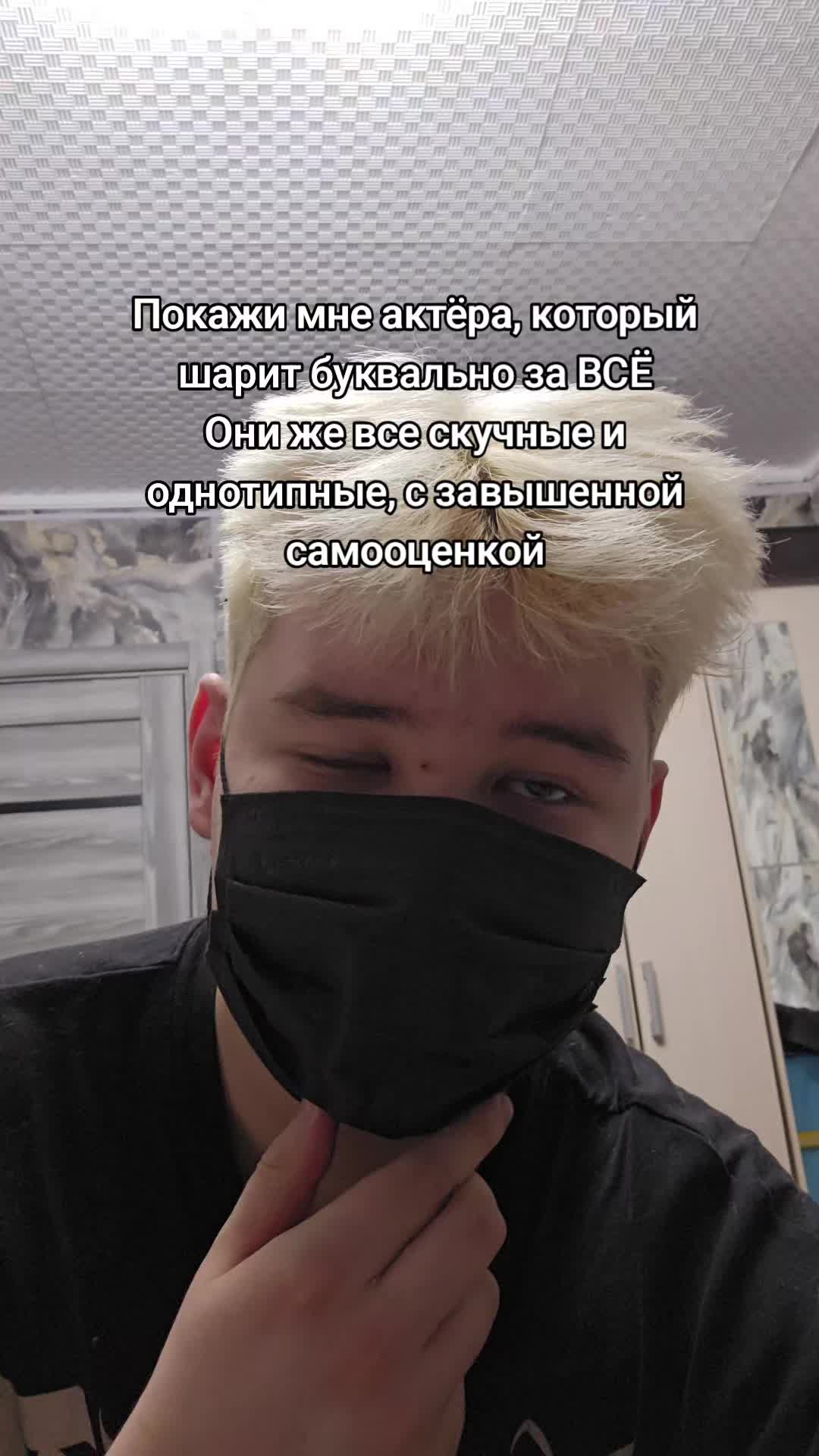 @kietako
