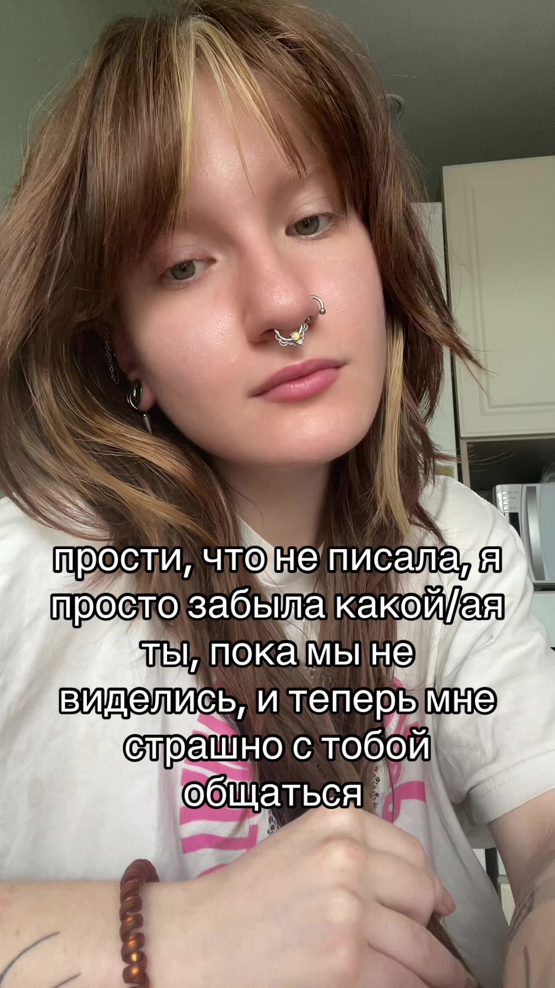 @арсений чупапимуняню