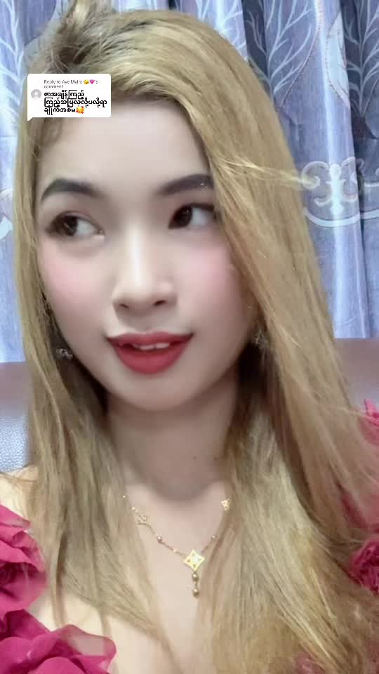 @shwelay123