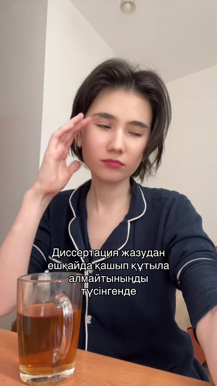 @Marzhan