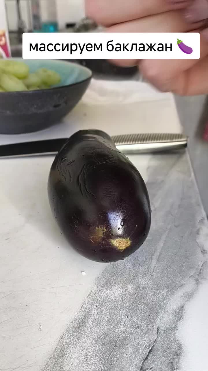 @Женя Садовая