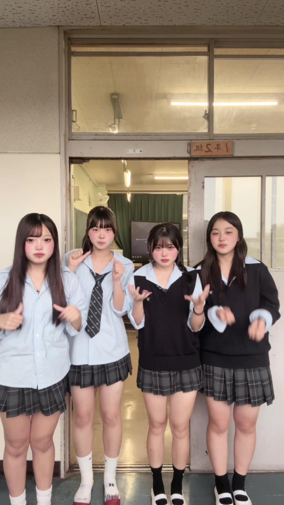 @あんな
