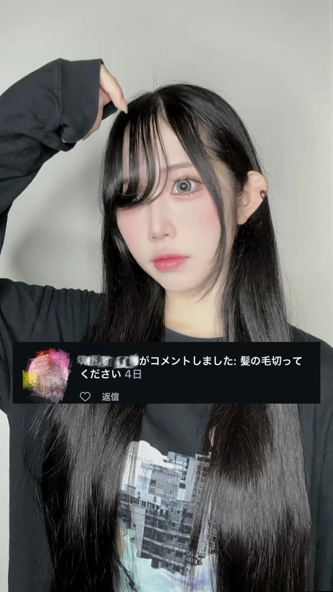 @🖤5573🖤