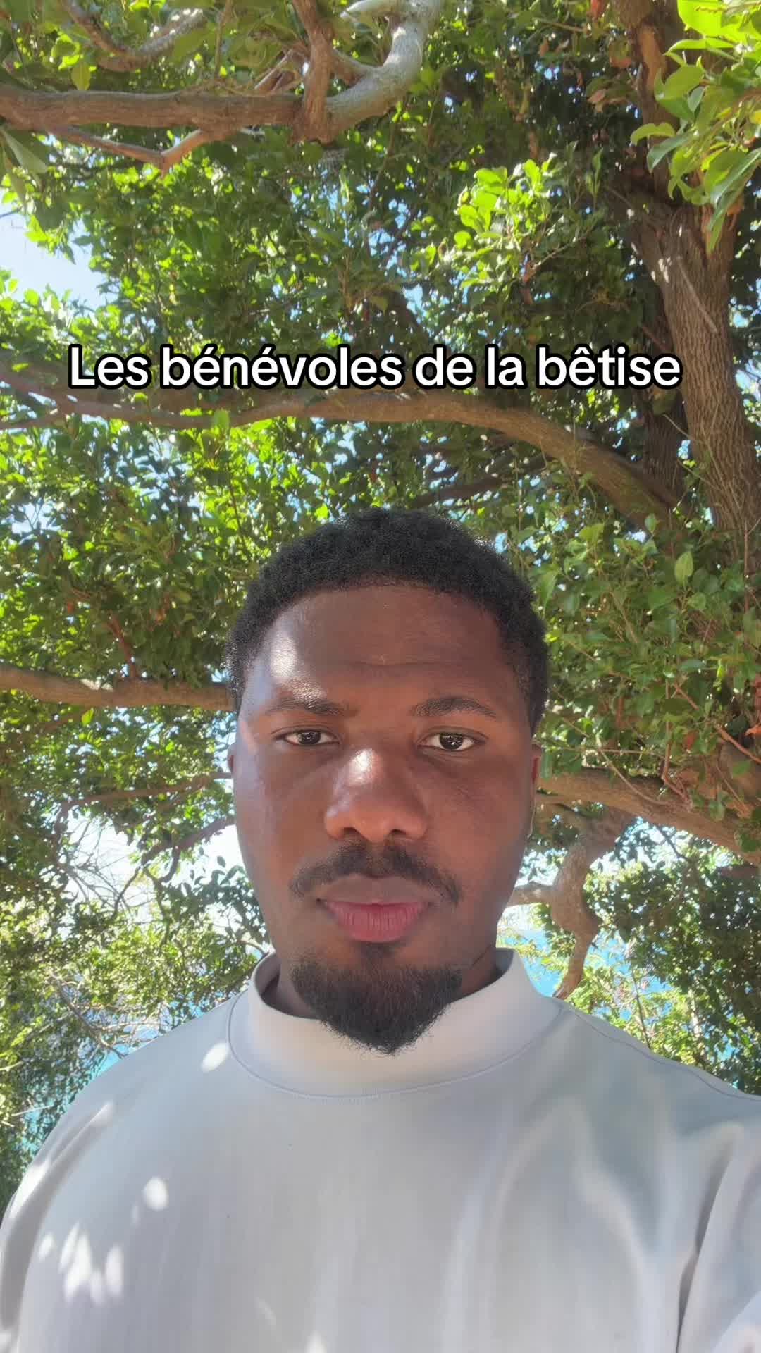 @Din