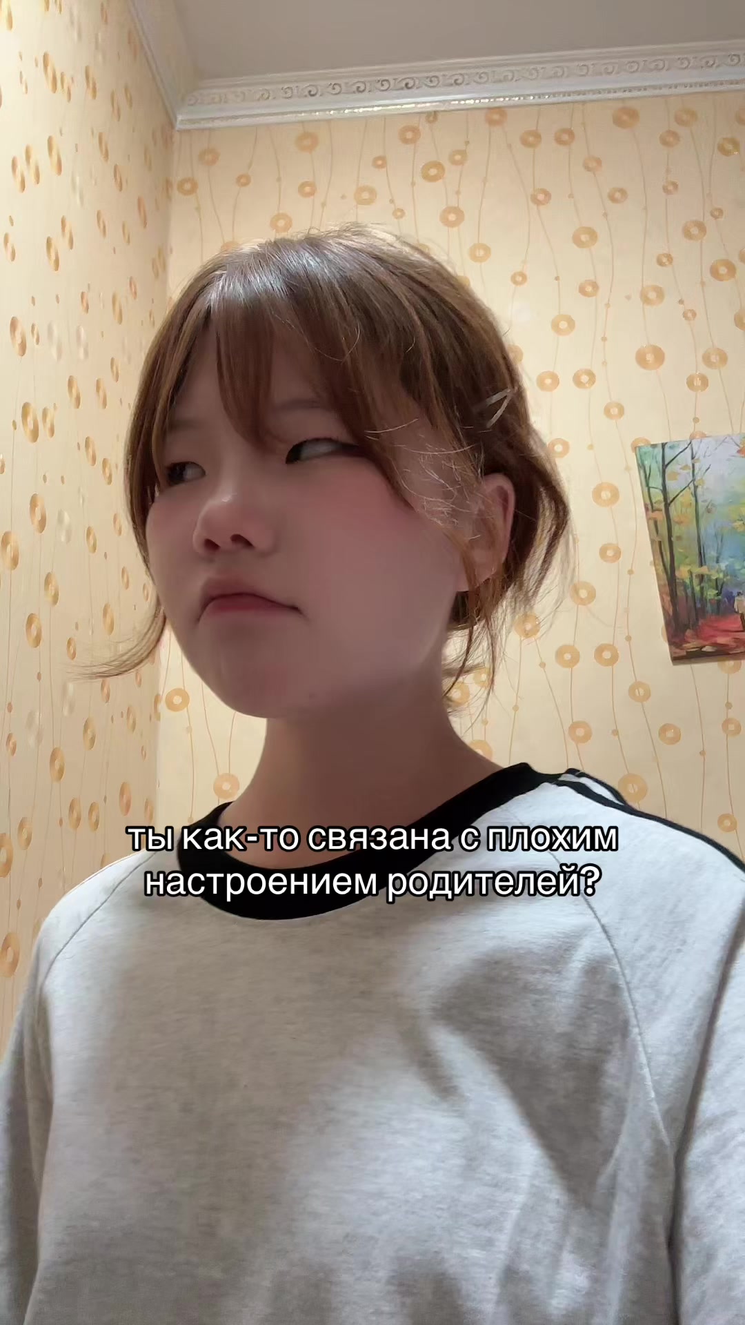 @сеня камикадзе