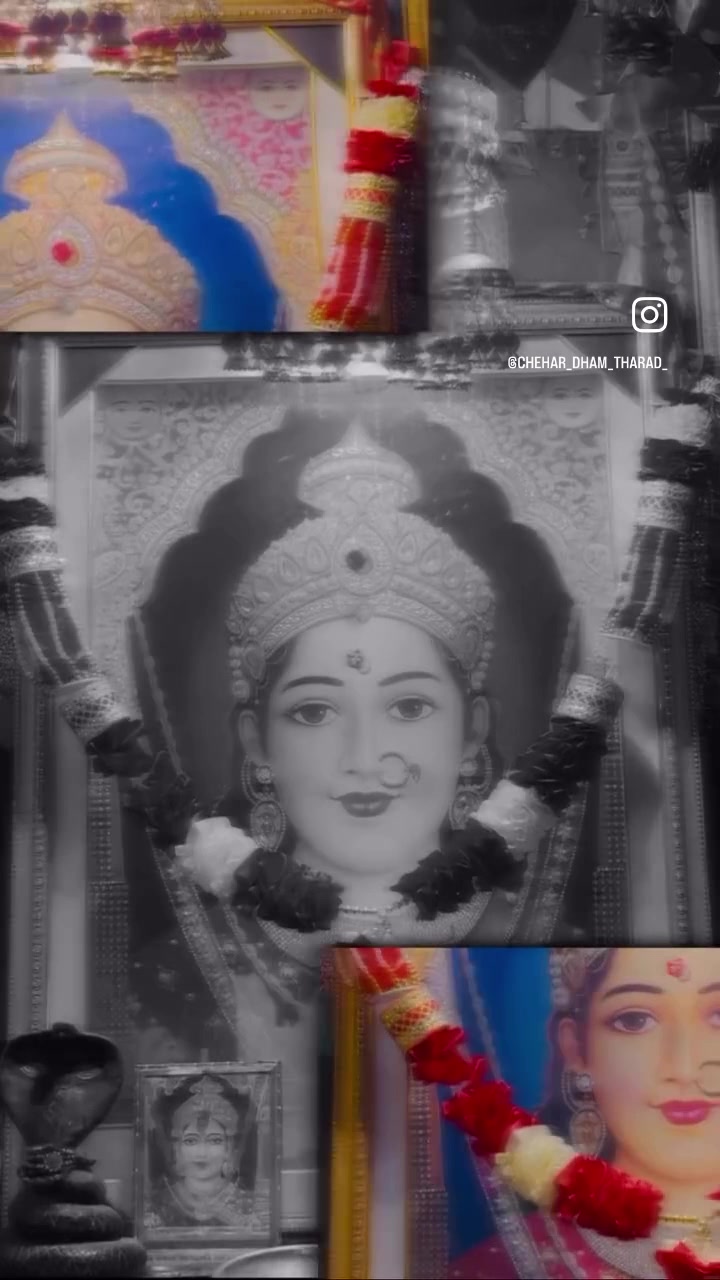 @Jay chehar ma