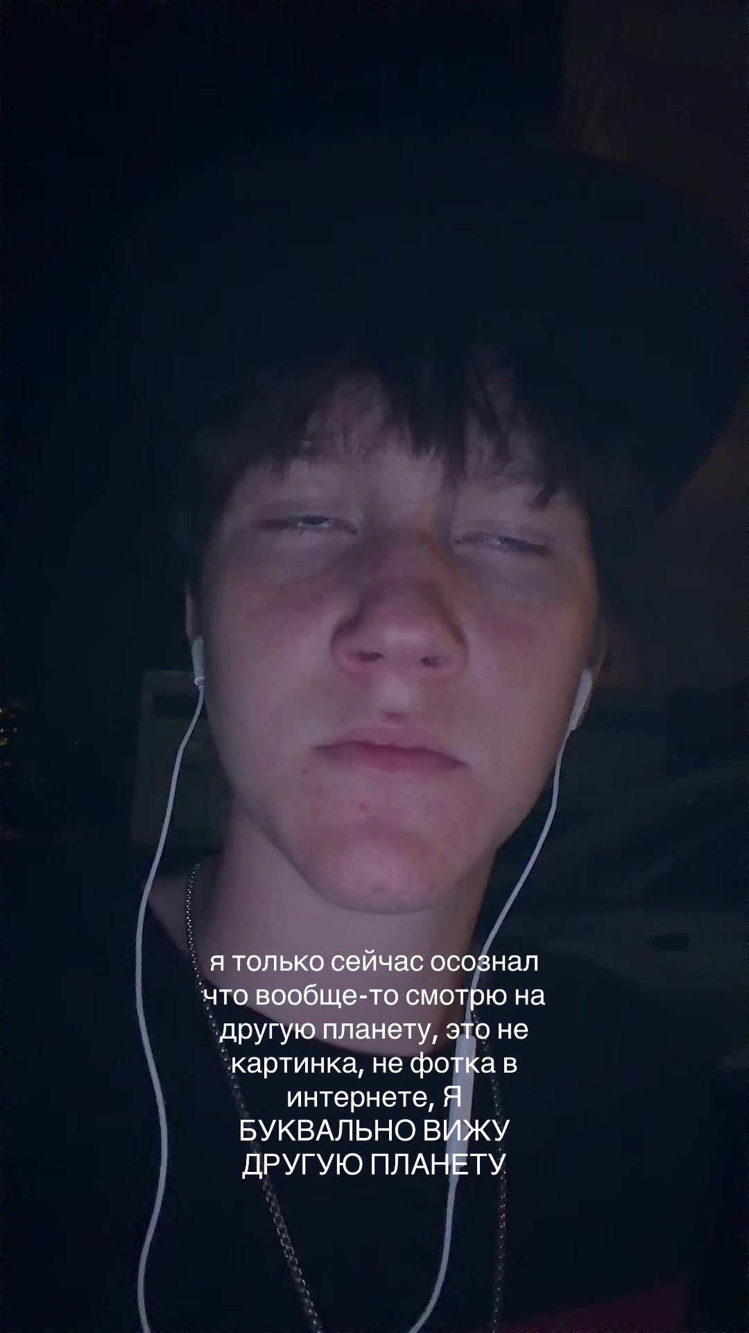 @artemryziy🫧