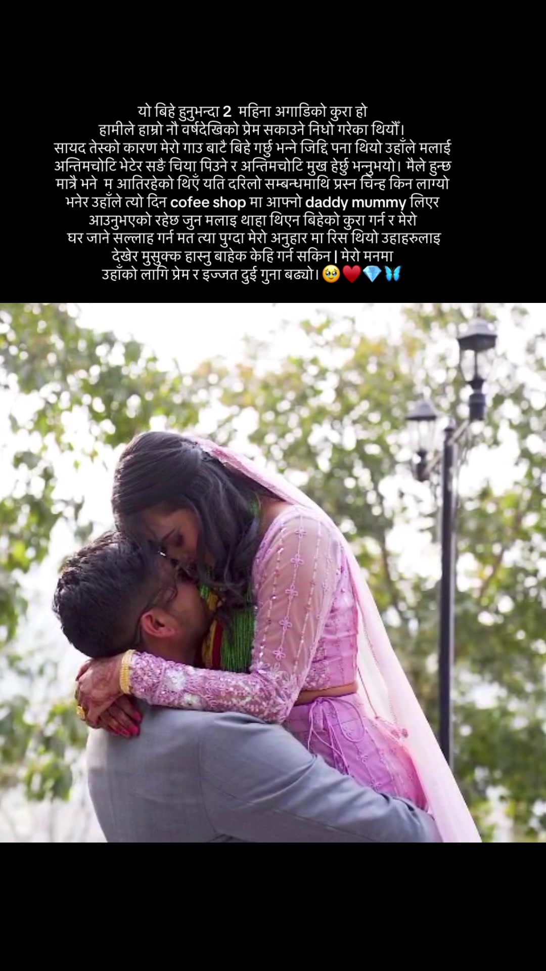 @Bindu Sharma🧚♀️
