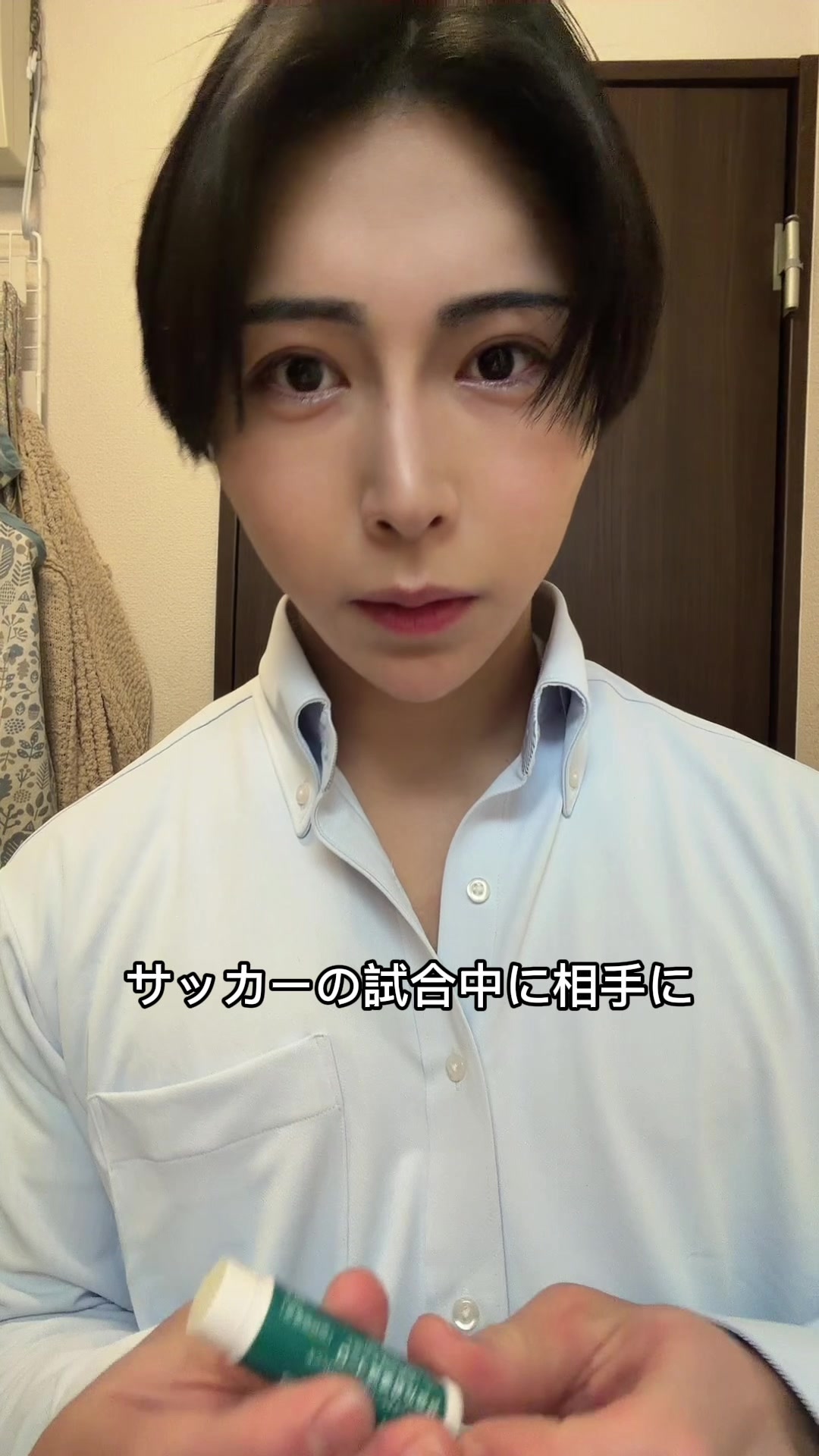 @顔面凶器