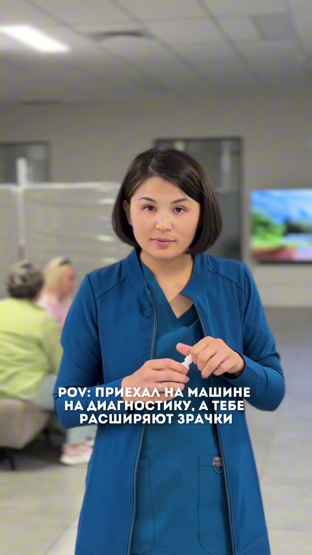 @ASTANA VISION