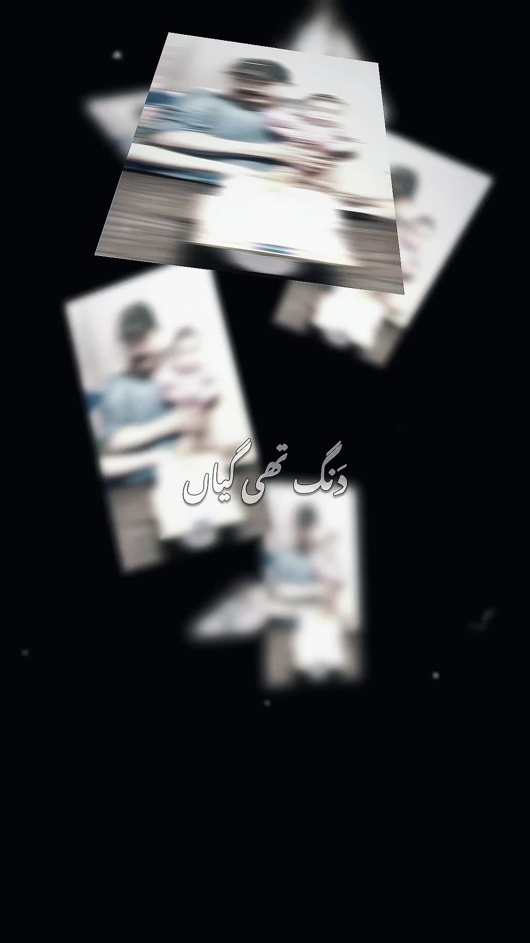 @Manzoor Baloch