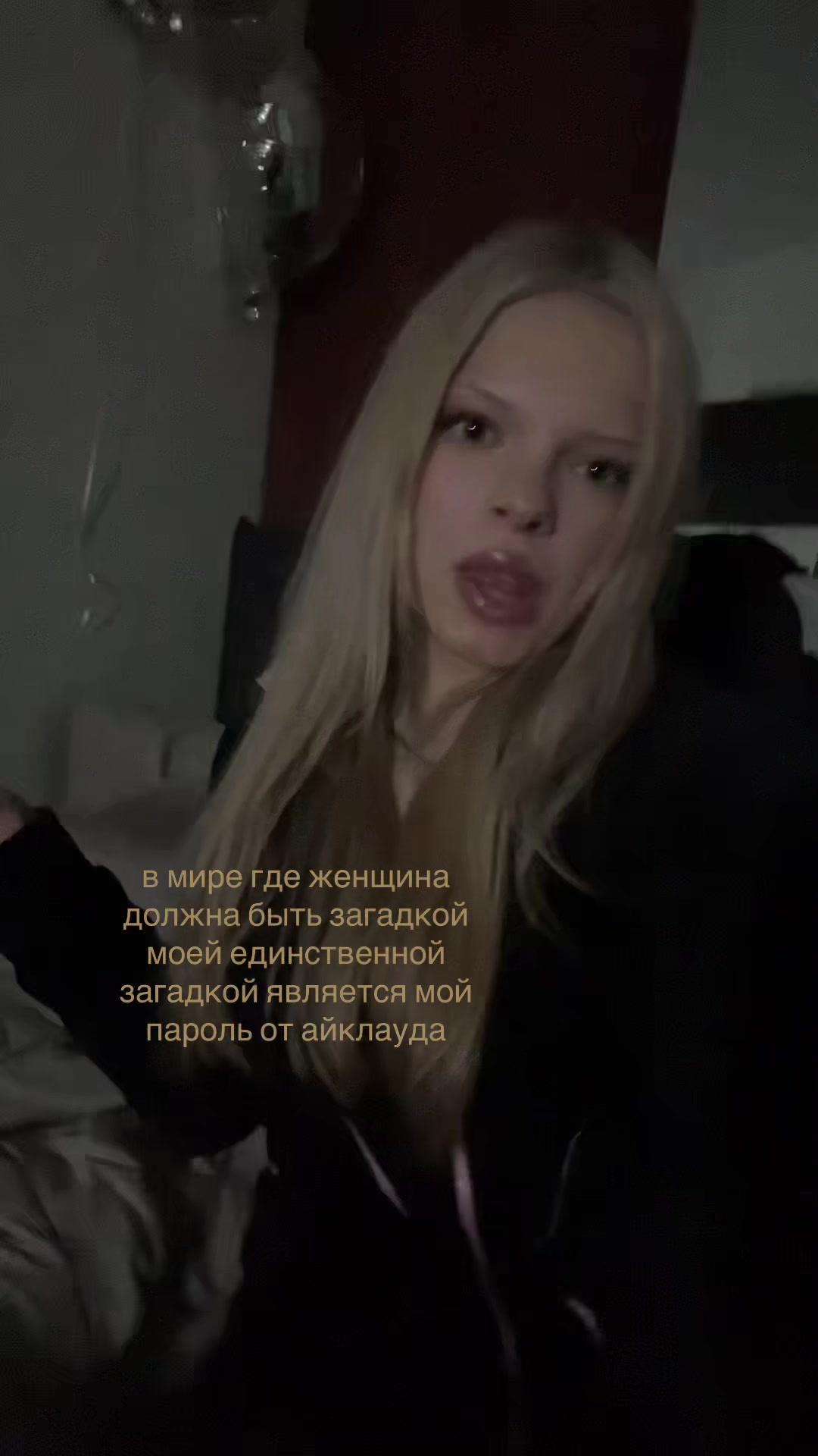 @тгк: alink.com