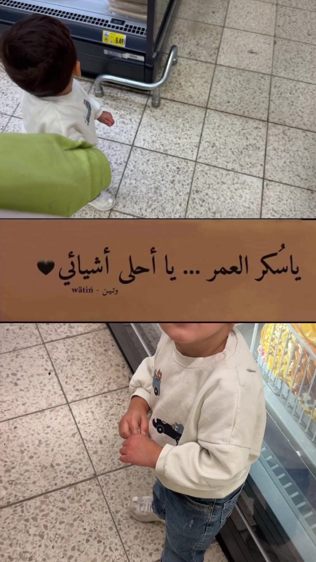 @Baby ๐ถ๐ป Yahia