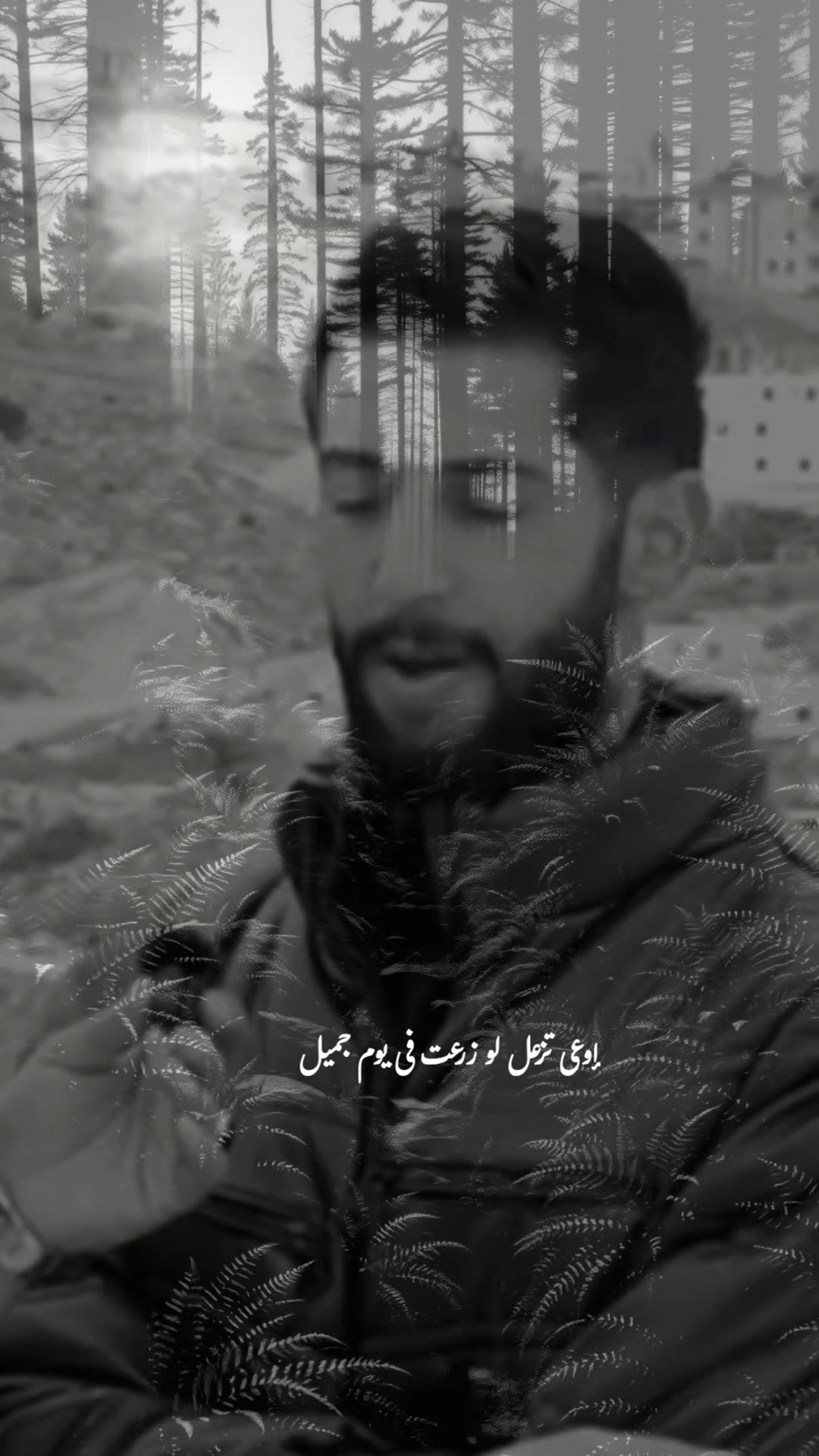@🖤يوســــYousefـــف🖤