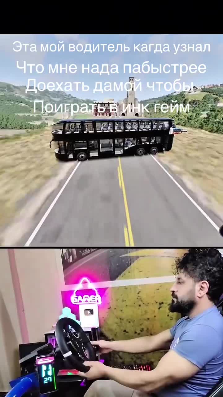 @Dovelius
