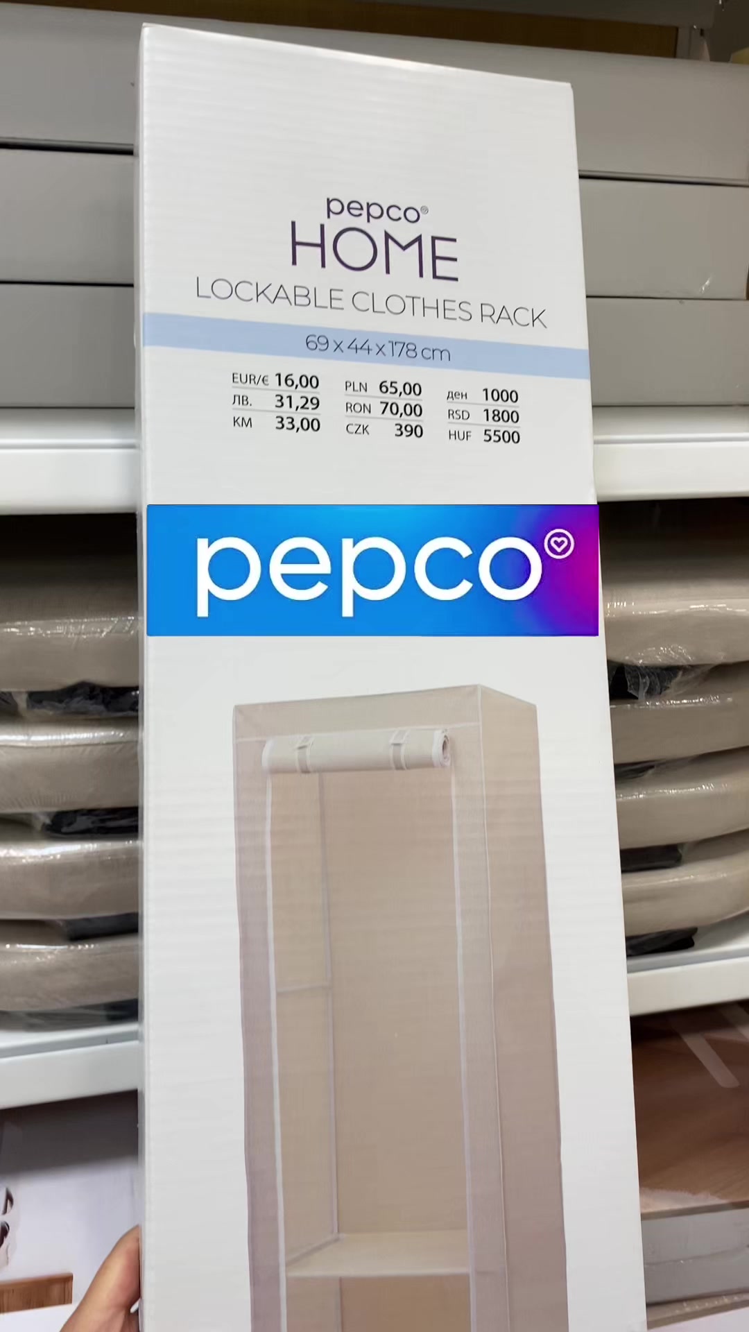 @Budget Shopping Finds