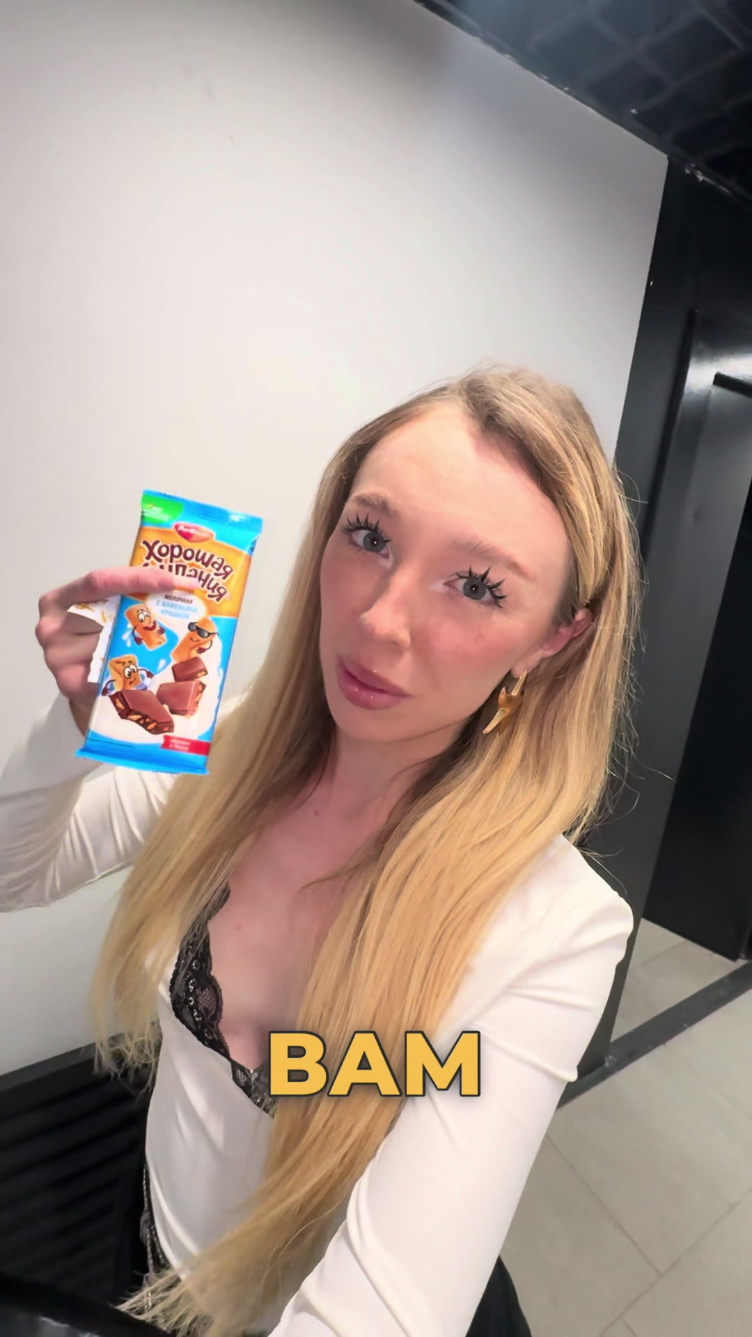 @ФРОСЯ