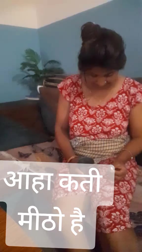 @आत्माराम देवकोटा