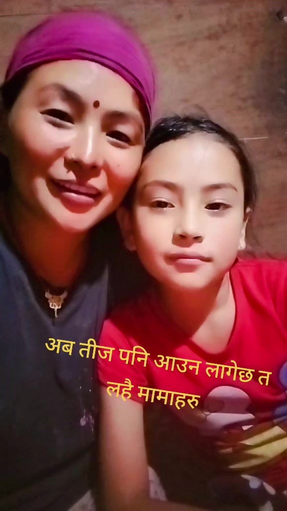 @Sunita Thapa