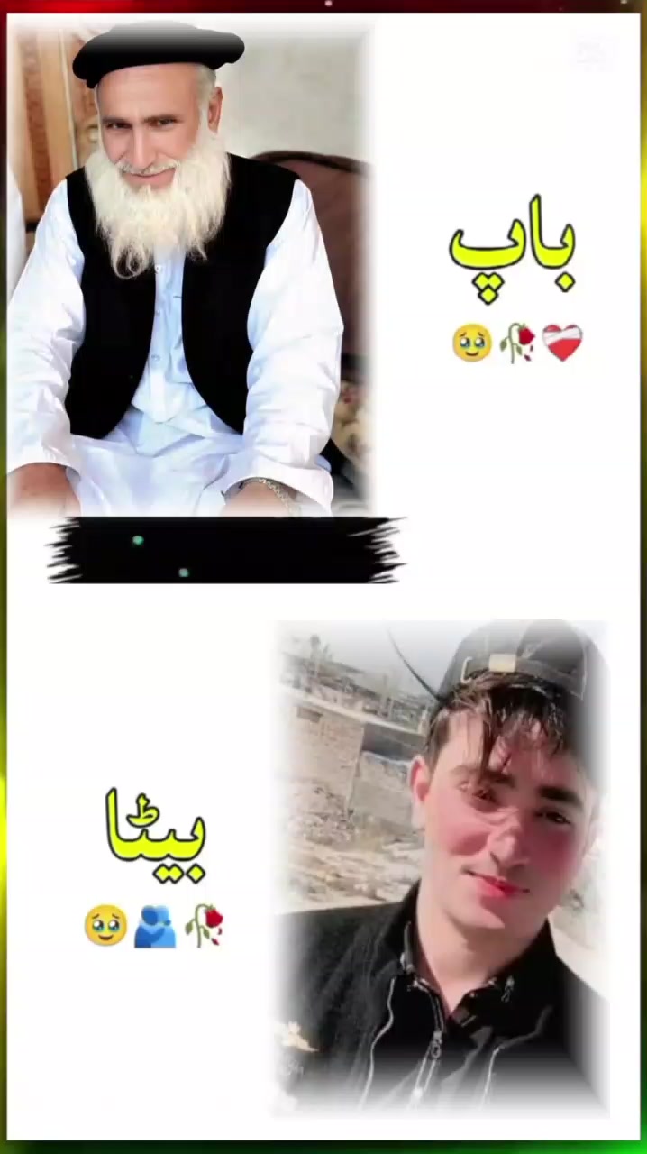 @it's Subhan 🌼🪷🍂