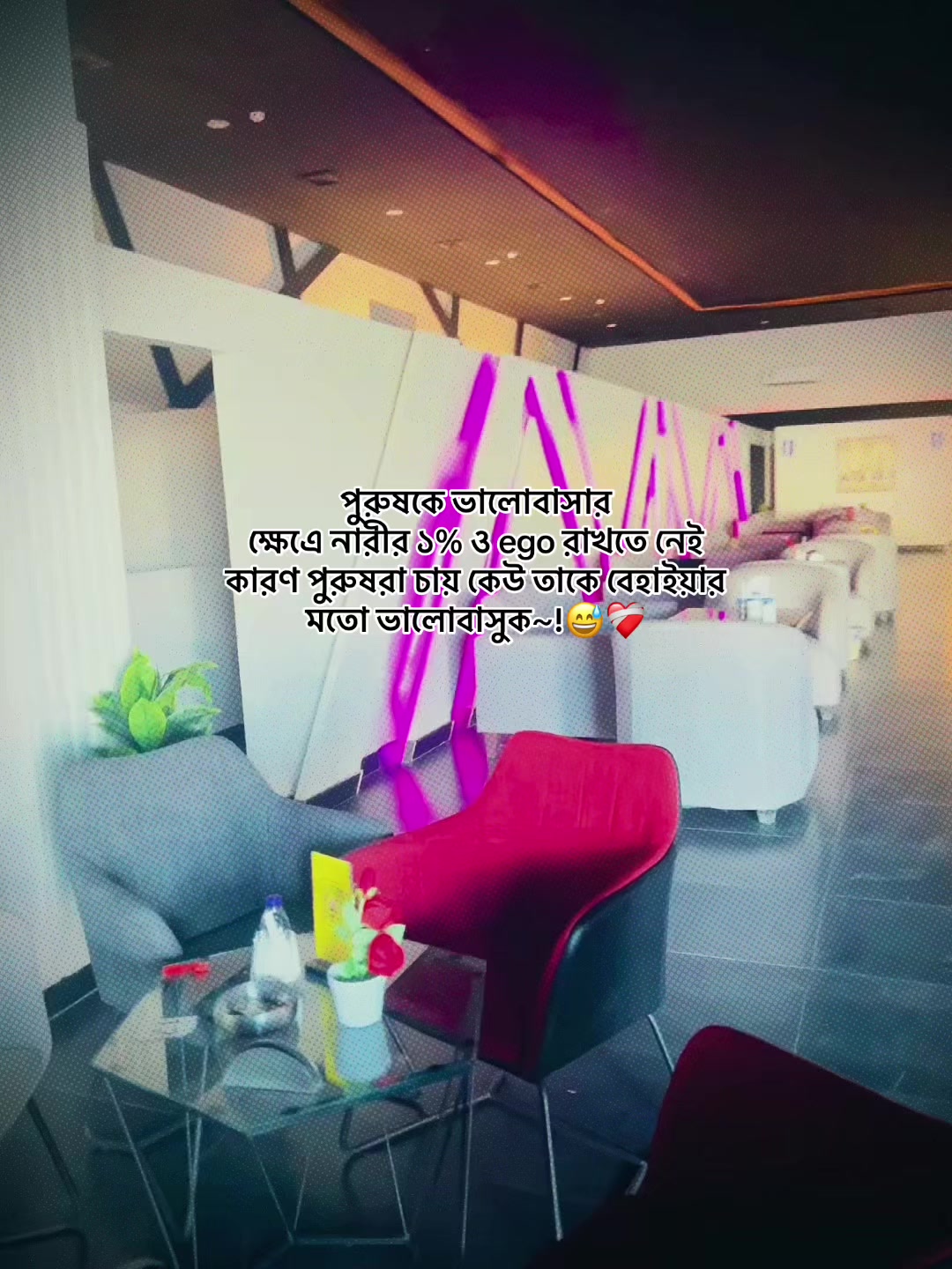 @♟️sobuj adnan⚡
