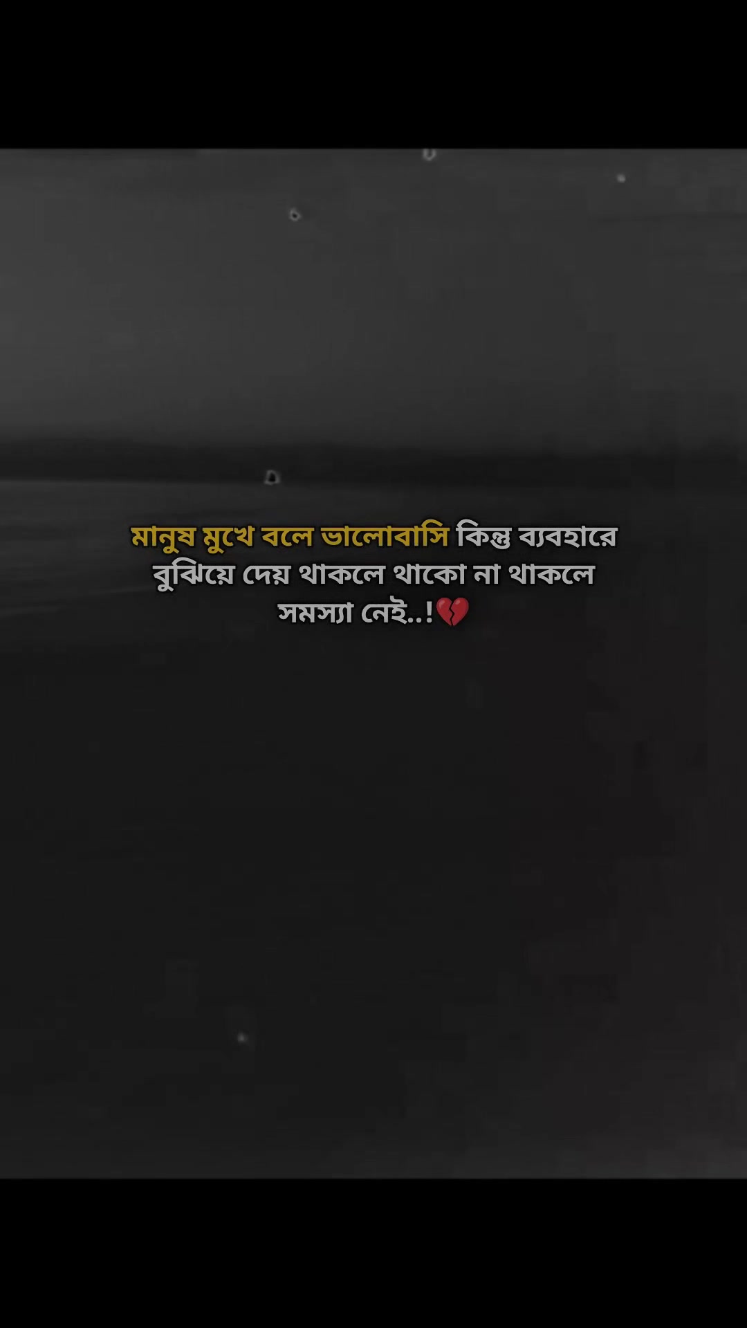 @Sad_Story