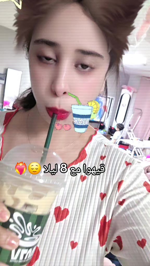 @🇰🇷fatimayun🇲🇦🥀