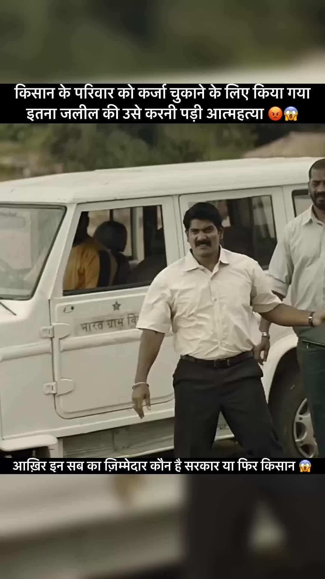 @Bollywood's new clips