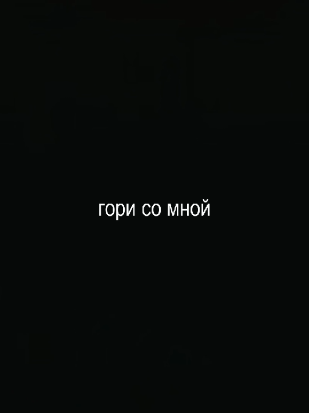 @musicfuz