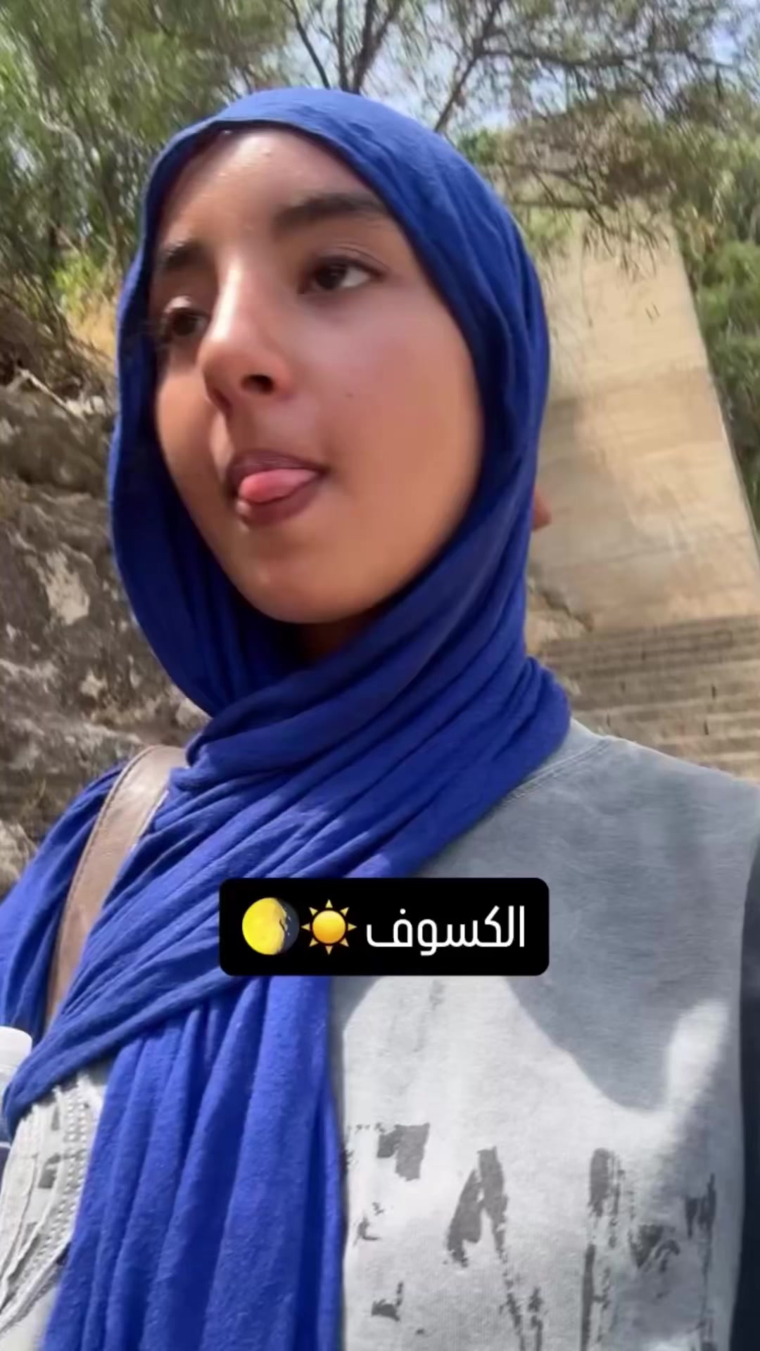 @Aya izelgue آية إزيلگ