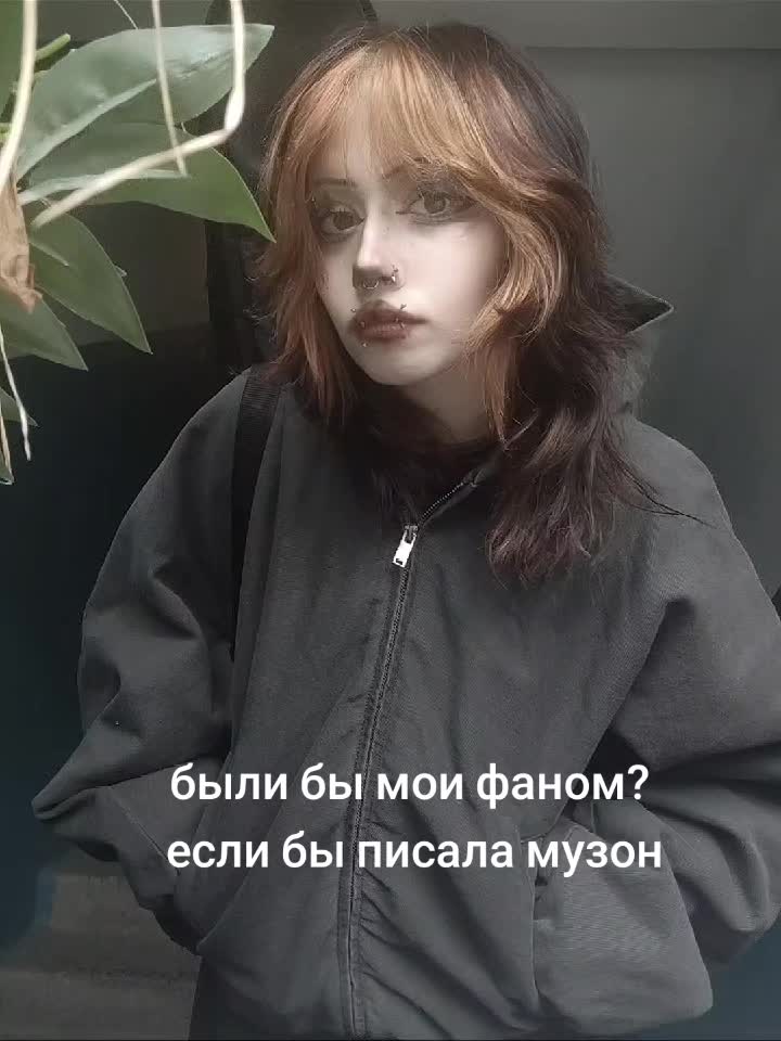 @penis ganni