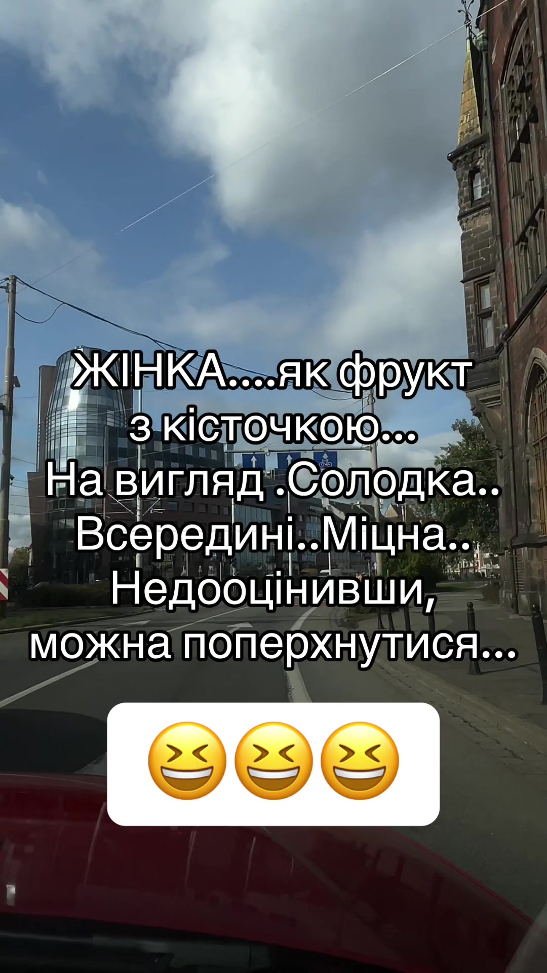 @🥀~БрюнеТ]{КА~🥀