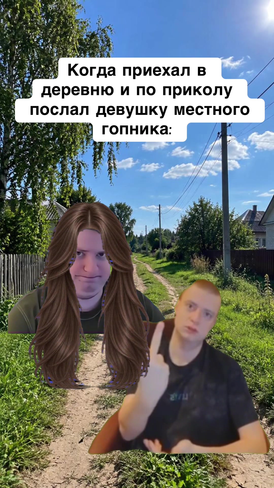 @Qwert