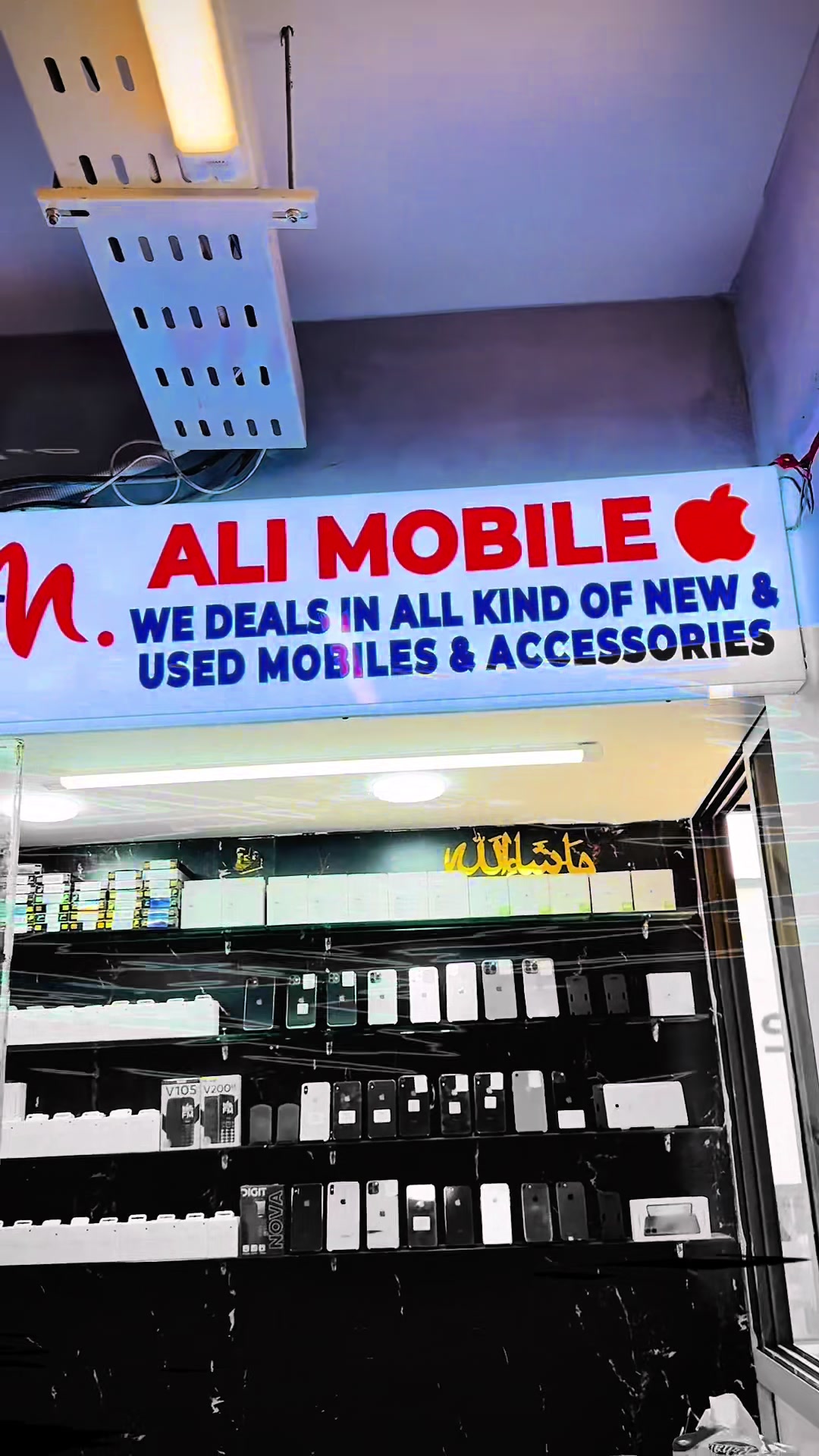@…..Ali_mobile…..
