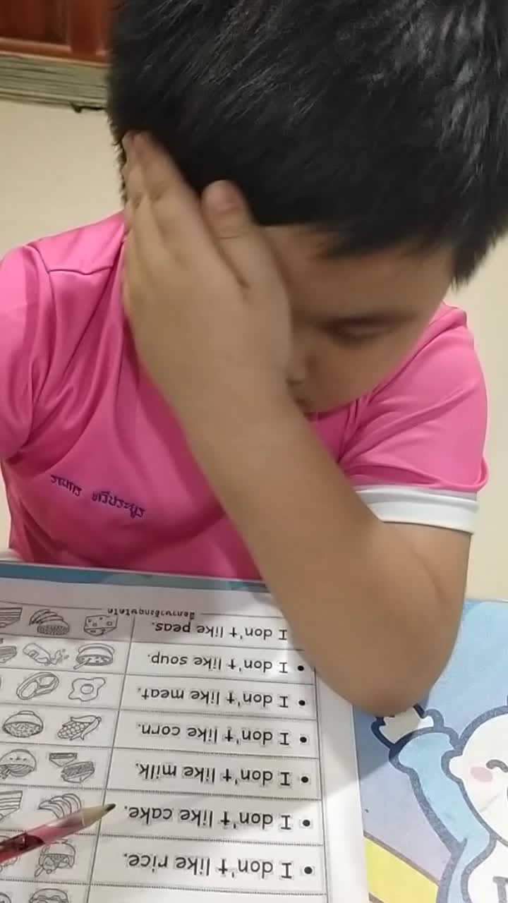 @fonlang