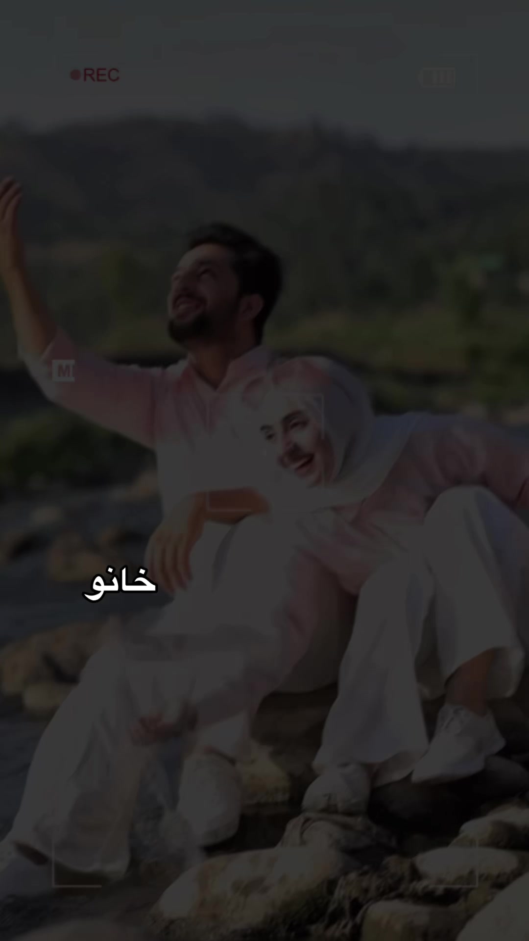 @خان