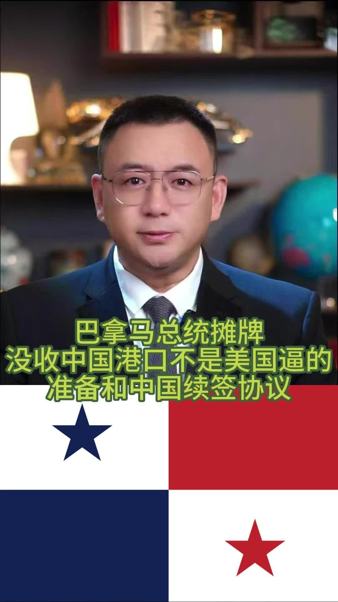 @全球速探