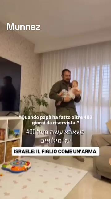 @Rosaria🇵🇸